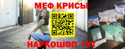 героин Кинель