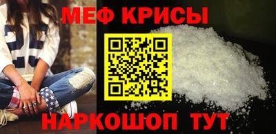 героин Кинель