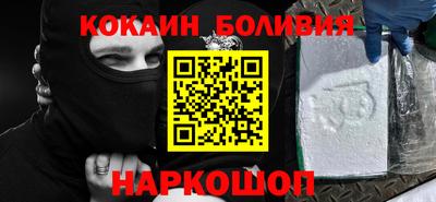 ALPHA-PVP Кингисепп