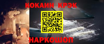 героин Кимры