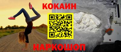 ALPHA-PVP Кингисепп