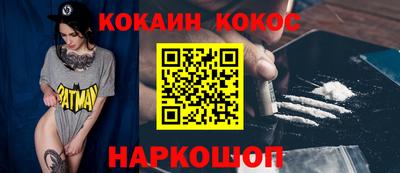 ALPHA-PVP Кингисепп