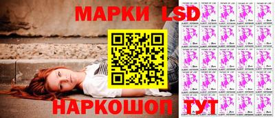 ALPHA-PVP Кингисепп