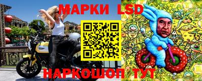ALPHA-PVP Кингисепп