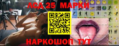 героин Кимры