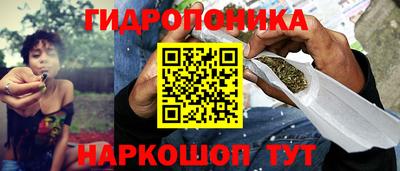 героин Кинель