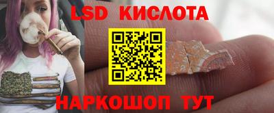 ALPHA-PVP Кингисепп
