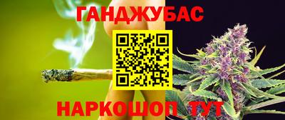 героин Кимры