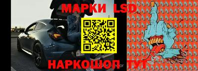 героин Кимры