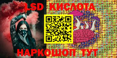 ALPHA-PVP Кингисепп