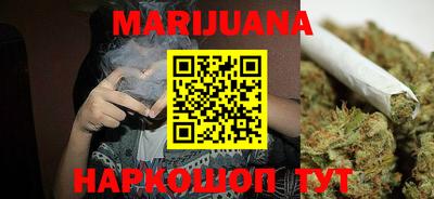 героин Кимры