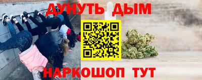 ALPHA-PVP Кингисепп