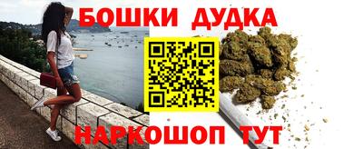 героин Кимры