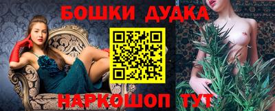 героин Кимры