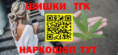 героин Кинель