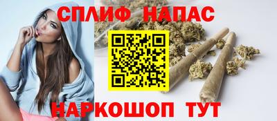 героин Кинель