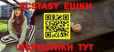 героин Кимры
