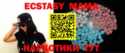 ALPHA-PVP Кингисепп
