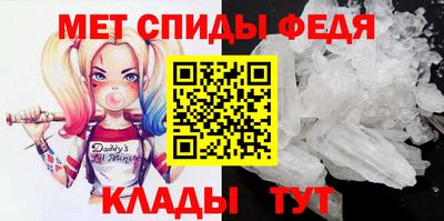 героин Кинель