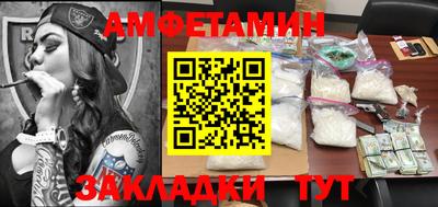 героин Кимры