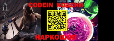 героин Кимры