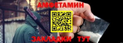 героин Кинель