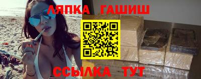 ALPHA-PVP Кингисепп