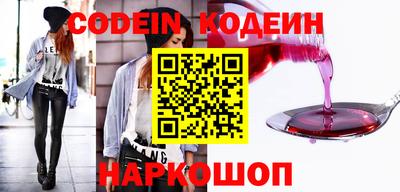 героин Кимры