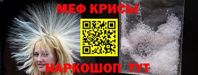 ALPHA-PVP Кингисепп