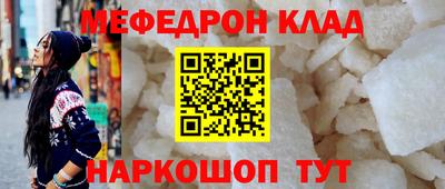 героин Кимры